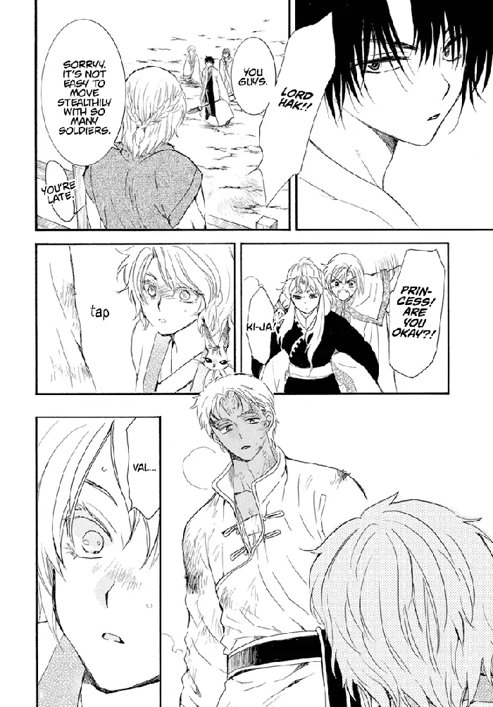 Yona of the Dawn Chapter 240 image 20_optimized